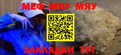 ПСИЛОЦИБИНОВЫЕ ГРИБЫ Кунгур