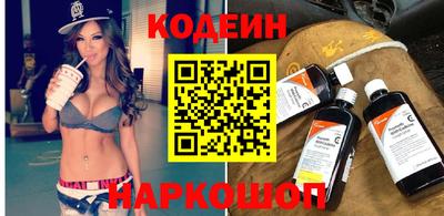ПСИЛОЦИБИНОВЫЕ ГРИБЫ Кунгур