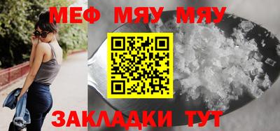 наркотики Кулебаки