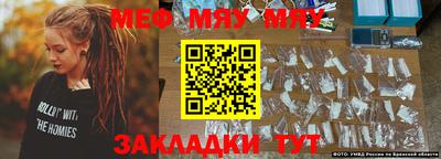 ПСИЛОЦИБИНОВЫЕ ГРИБЫ Кунгур