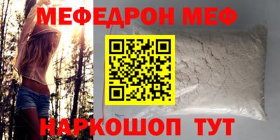ПСИЛОЦИБИНОВЫЕ ГРИБЫ Кунгур