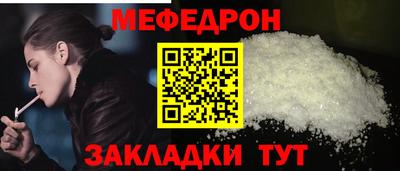 наркотики Кулебаки