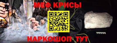 наркотики Кулебаки