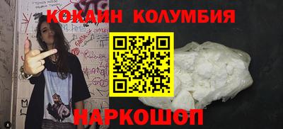 ПСИЛОЦИБИНОВЫЕ ГРИБЫ Кунгур