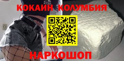 ПСИЛОЦИБИНОВЫЕ ГРИБЫ Кунгур
