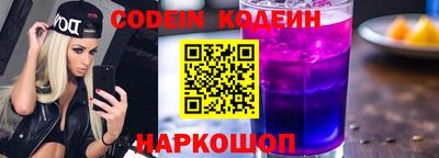 ПСИЛОЦИБИНОВЫЕ ГРИБЫ Кунгур