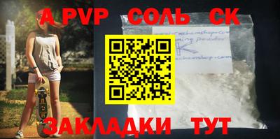ПСИЛОЦИБИНОВЫЕ ГРИБЫ Кунгур