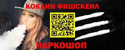 ПСИЛОЦИБИНОВЫЕ ГРИБЫ Кунгур