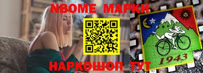 ПСИЛОЦИБИНОВЫЕ ГРИБЫ Кунгур
