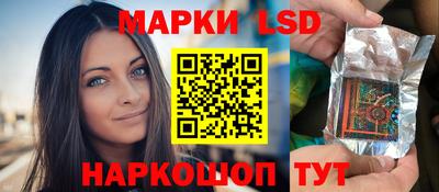 гашишное масло Кумертау