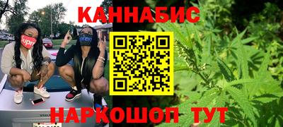 наркотики Кулебаки