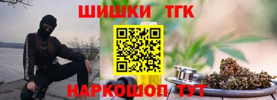 ПСИЛОЦИБИНОВЫЕ ГРИБЫ Кунгур