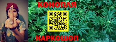 ПСИЛОЦИБИНОВЫЕ ГРИБЫ Кунгур