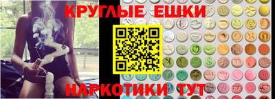 наркотики Кулебаки