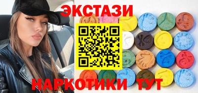 наркотики Кулебаки