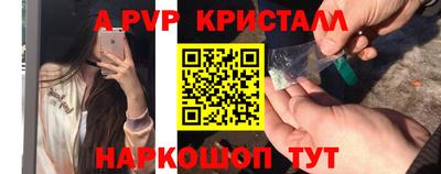 ПСИЛОЦИБИНОВЫЕ ГРИБЫ Кунгур