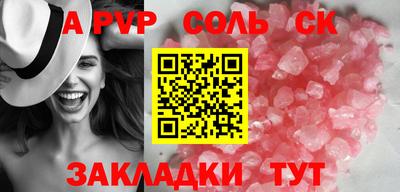 ПСИЛОЦИБИНОВЫЕ ГРИБЫ Кунгур
