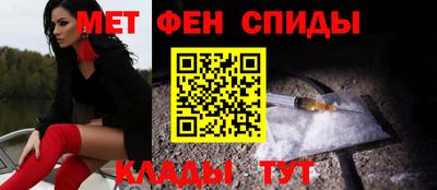 ПСИЛОЦИБИНОВЫЕ ГРИБЫ Кунгур