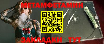 ПСИЛОЦИБИНОВЫЕ ГРИБЫ Кунгур