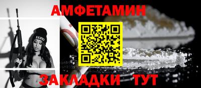 гашишное масло Кумертау