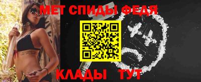 наркотики Кулебаки