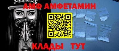 гашишное масло Кумертау