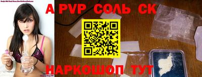 ПСИЛОЦИБИНОВЫЕ ГРИБЫ Кунгур