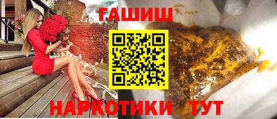 ПСИЛОЦИБИНОВЫЕ ГРИБЫ Кунгур