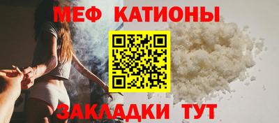 наркотики Кулебаки