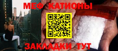 ПСИЛОЦИБИНОВЫЕ ГРИБЫ Кунгур